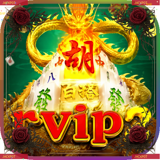 rvip2 — mitra unggulan